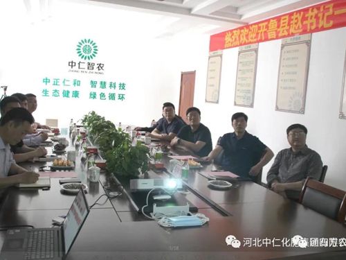 �_���h�I(l��ng)��(d��o)�W�R���ʼ��F����ָ��(d��o)