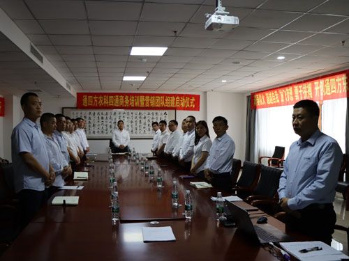 �I(y��ng)�N�F(tu��n)�(du��)�M����(hu��)�h