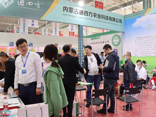 2020.09.25�L��չ��