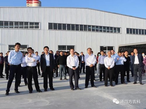 ͨ�|����ί��(sh��)ӛ�����L(zh��ng)����(n��i)�ɹ�ͨ�ķ��r(n��ng)�I(y��)�Ƽ����޹�˾�^Ħ����