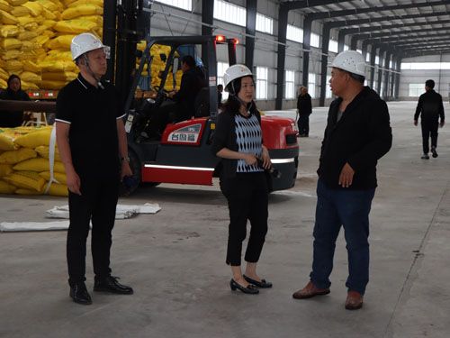 �л��������f��(l��i)��˾����