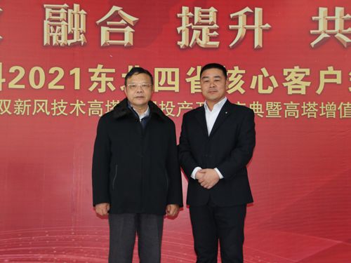 ͨ�ķ��r(n��ng)�ƿ���(j��ng)�턢�����c�Ї�ʯ���c����(li��n)�ϕ������L���ؕ��L�����һ��