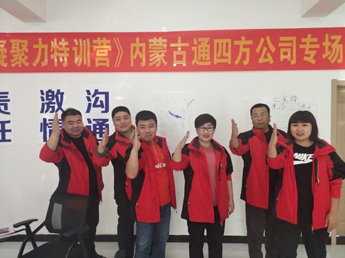 ���F(tu��n)�(du��)���������졷���(du��)�L(f��ng)��չʾ