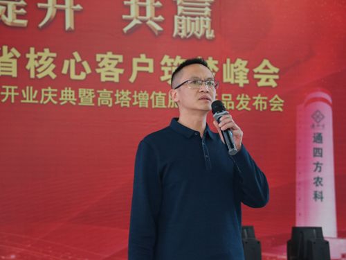 �Ĵ���W���������ϳ����仯�����޹�˾�����̎�����  ���P�ڡ��ۺϑB(t��i)�;��׸�����ֵ���ϼ��g�v�����Ĉ��