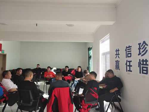 ͨ�ķ��r(n��ng)�ƠI�N�F���չӖ(x��n)��