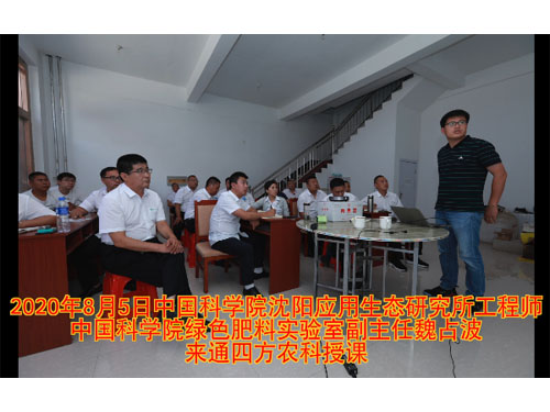 20200805�Ї��ƌWԺ�����κռ����ʿ��ͨ�ķ��r����ֵ�������n